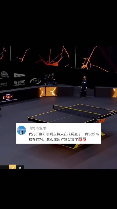今天武汉三镇VS北京国安直播,武汉三镇VS北京国安免费流畅在线直播,武汉三镇VS北京国安超清视频直播地址