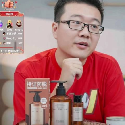 雨果亚军银牌，莫雷加德冠军金牌，莱维说，莫雷加德就该夺冠…
