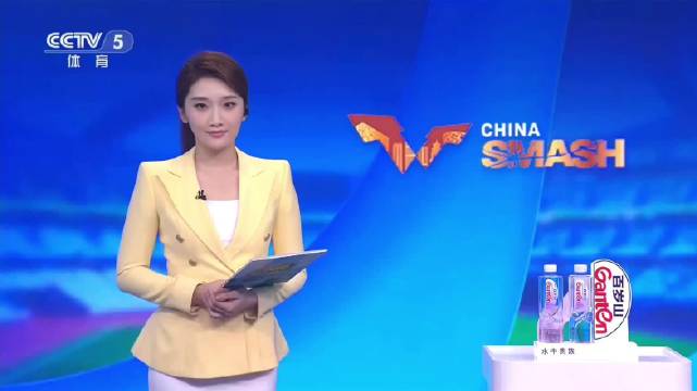 浙江浙商证券直播_浙江浙商证券免费直播在线观看_浙江浙商证券高清直播无插件