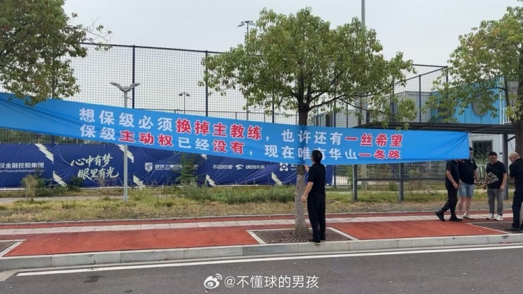 今天欧国联直播,欧国联免费在线高清直播,欧国联视频在线观看无插件