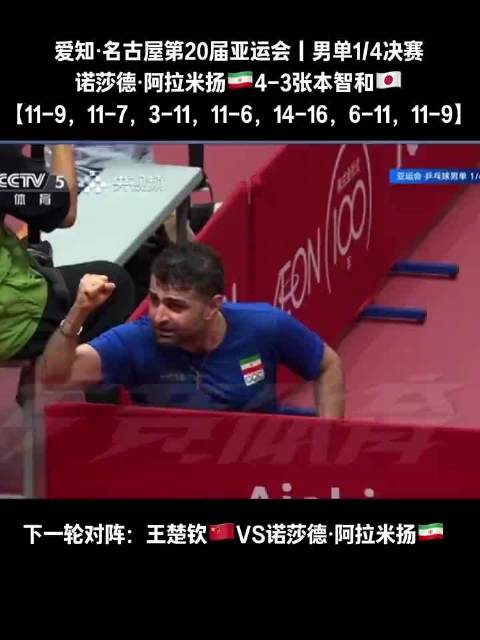 无锡吴钩VS宁波直播_无锡吴钩VS宁波直播免费在线观看_无锡吴钩VS宁波直播免费直播视频直播