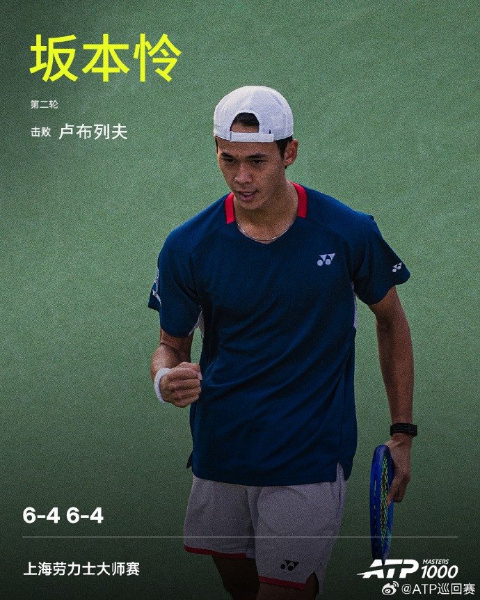 今日切尔西直播_切尔西免费在线高清直播_切尔西视频在线观看无插件