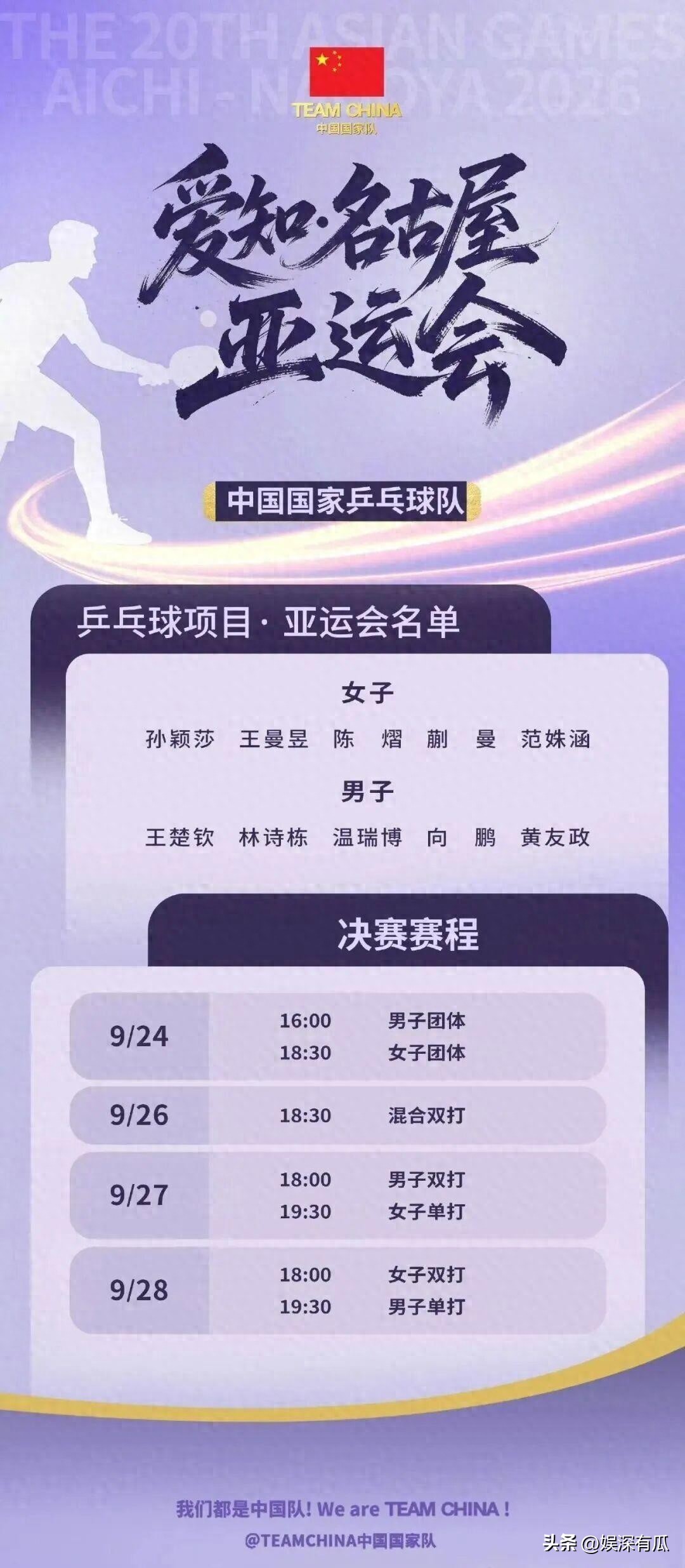 今天富勒姆VS曼联直播,富勒姆VS曼联免费直播在线观看,富勒姆VS曼联高清直播无插件