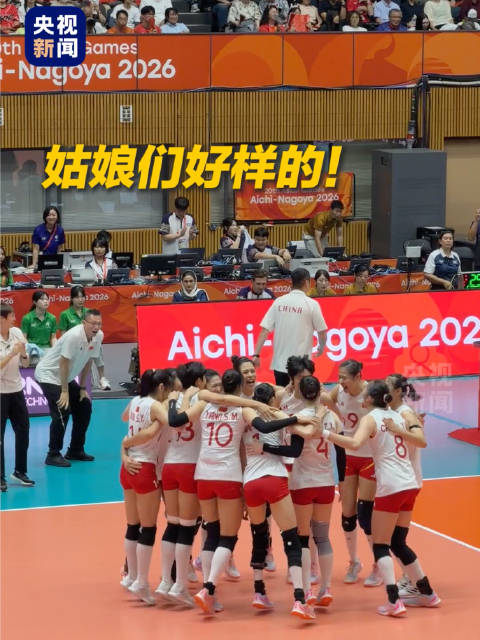 那不勒斯直播_那不勒斯免费在线高清直播_那不勒斯视频在线观看无插件