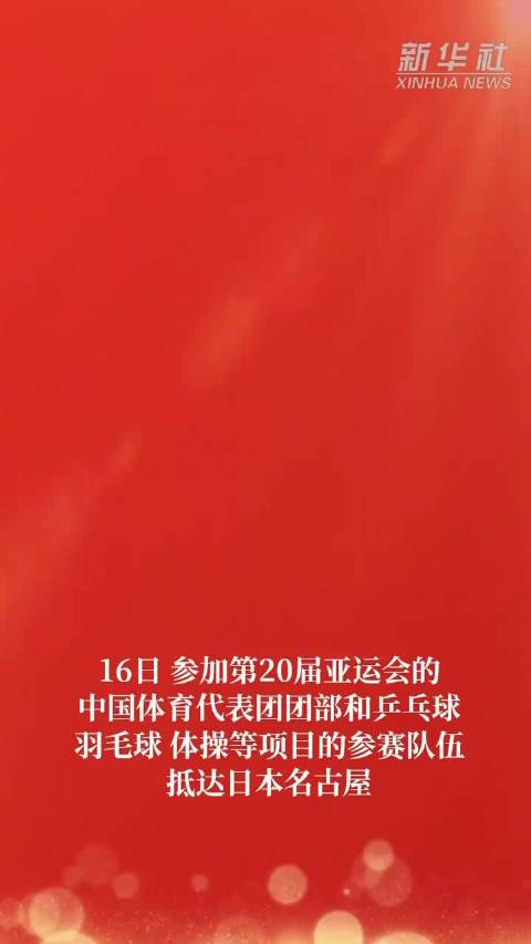 今天毕尔巴鄂竞技直播,毕尔巴鄂竞技免费直播在线直播,毕尔巴鄂竞技直播高清免费观看