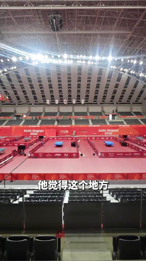 费内巴切VS埃于普体育直播_费内巴切VS埃于普体育免费在线高清直播_费内巴切VS埃于普体育视频在线观看无插件