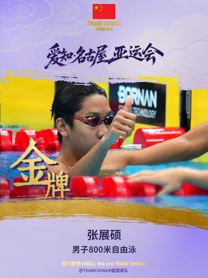 陕西联合VS大连鲲城直播_陕西联合VS大连鲲城免费直播在线直播_陕西联合VS大连鲲城直播高清免费观看