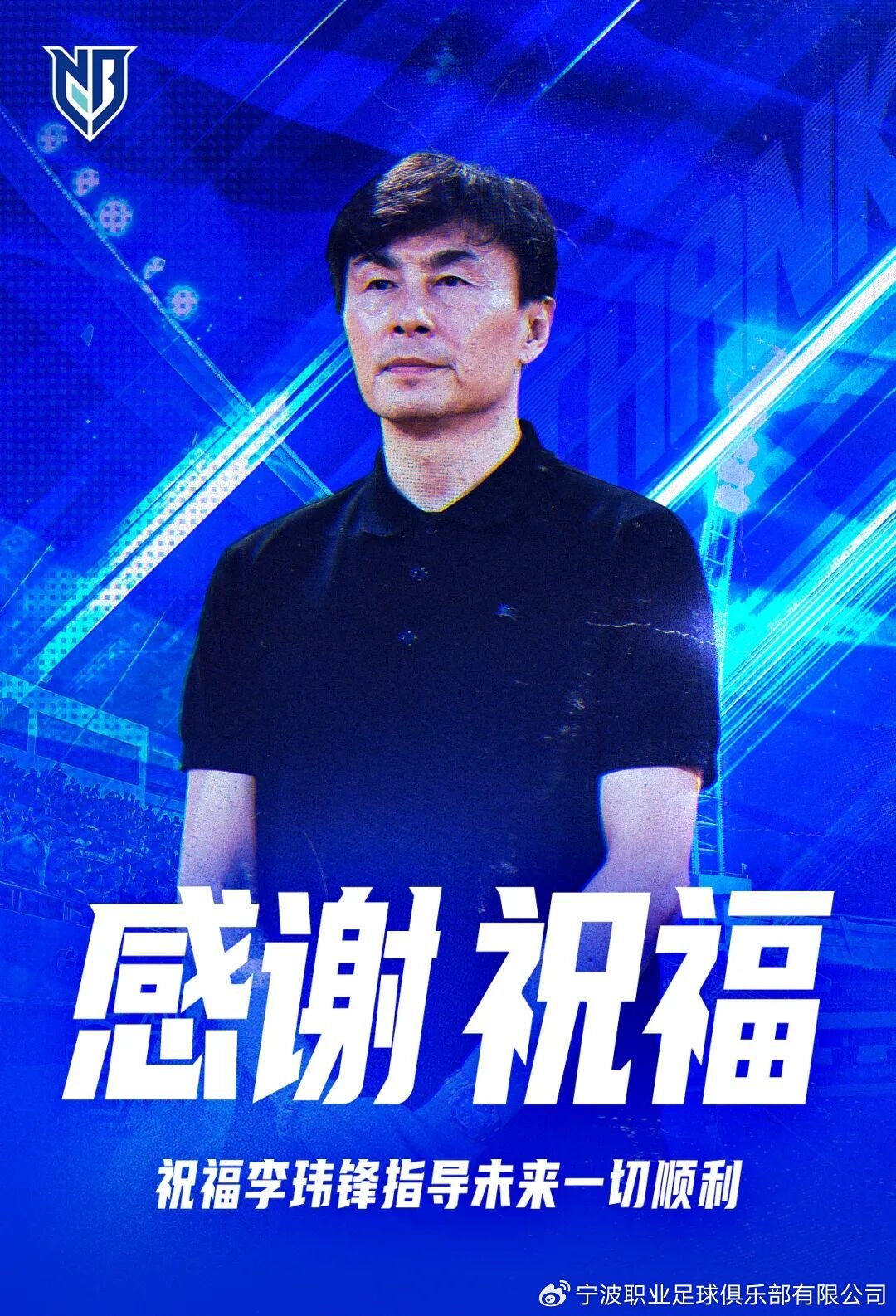 今天浙江队直播,浙江队免费直播在线直播,浙江队直播高清免费观看