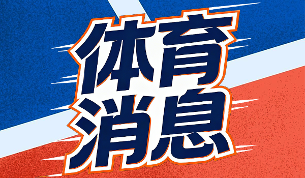 张本美和夺冠哭成泪人！连赢国乒2大名将，父亲主动拥抱送上安慰
