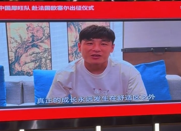 马德里竞技直播_马德里竞技免费在线高清直播_马德里竞技直播免费高清视频直播无插件