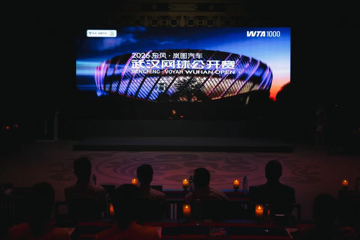 陕西联合VS苏州东吴直播_陕西联合VS苏州东吴直播在线直播_陕西联合VS苏州东吴直播免费直播视频直播