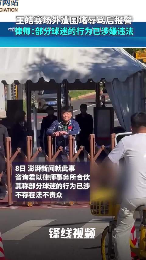 浙江广厦直播_浙江广厦免费在线高清直播_浙江广厦视频在线观看无插件