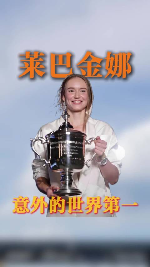 巴塞罗那直播_巴塞罗那直播免费在线观看_巴塞罗那直播在线高清(无插件)