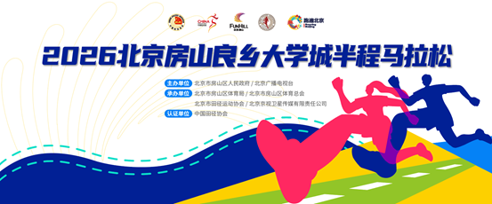 辽宁铁人直播_辽宁铁人免费在线高清直播_辽宁铁人视频在线观看无插件