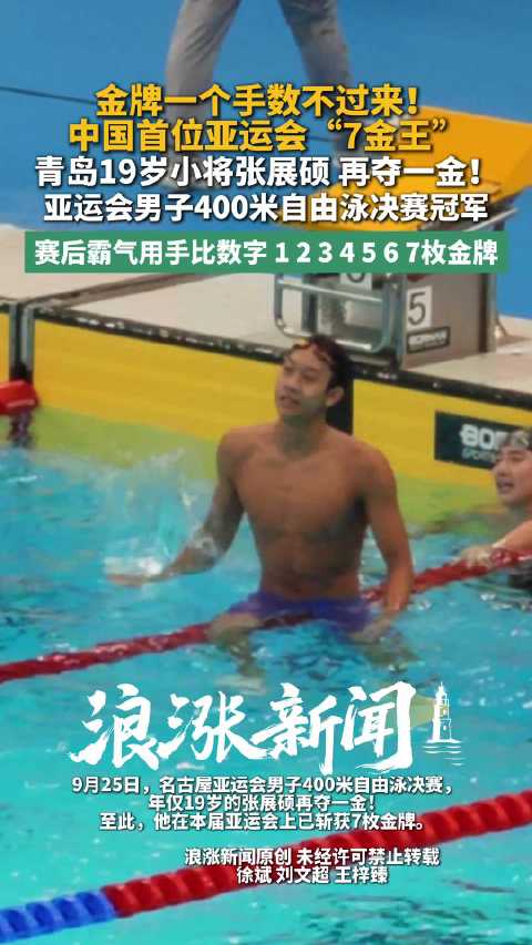 哥伦布机员VS迈阿密国际直播_哥伦布机员VS迈阿密国际免费直播在线观看_哥伦布机员VS迈阿密国际高清直播无插件