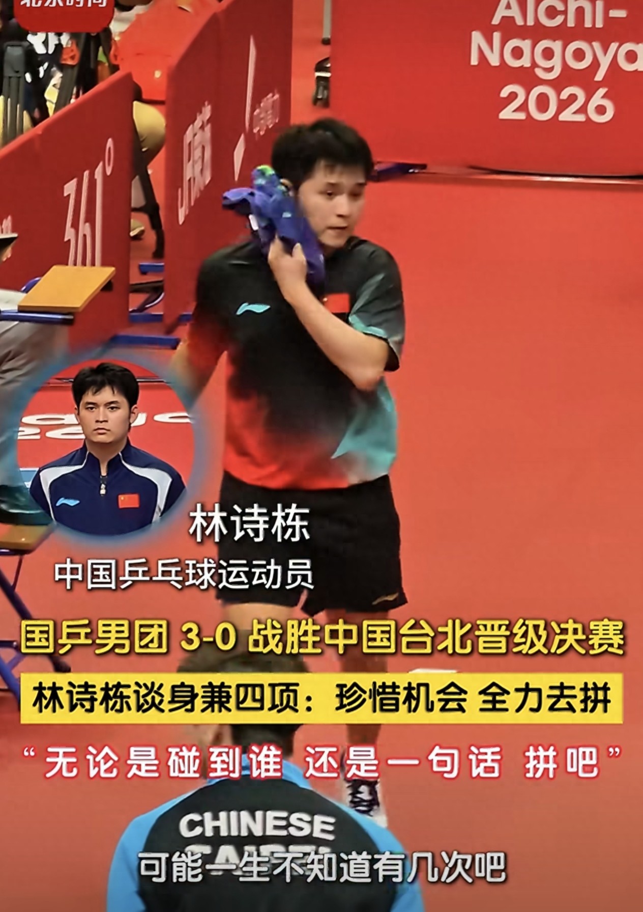 刚果民主共和国VS赤道几内亚直播_刚果民主共和国VS赤道几内亚直播在线直播_刚果民主共和国VS赤道几内亚直播免费直播视频直播