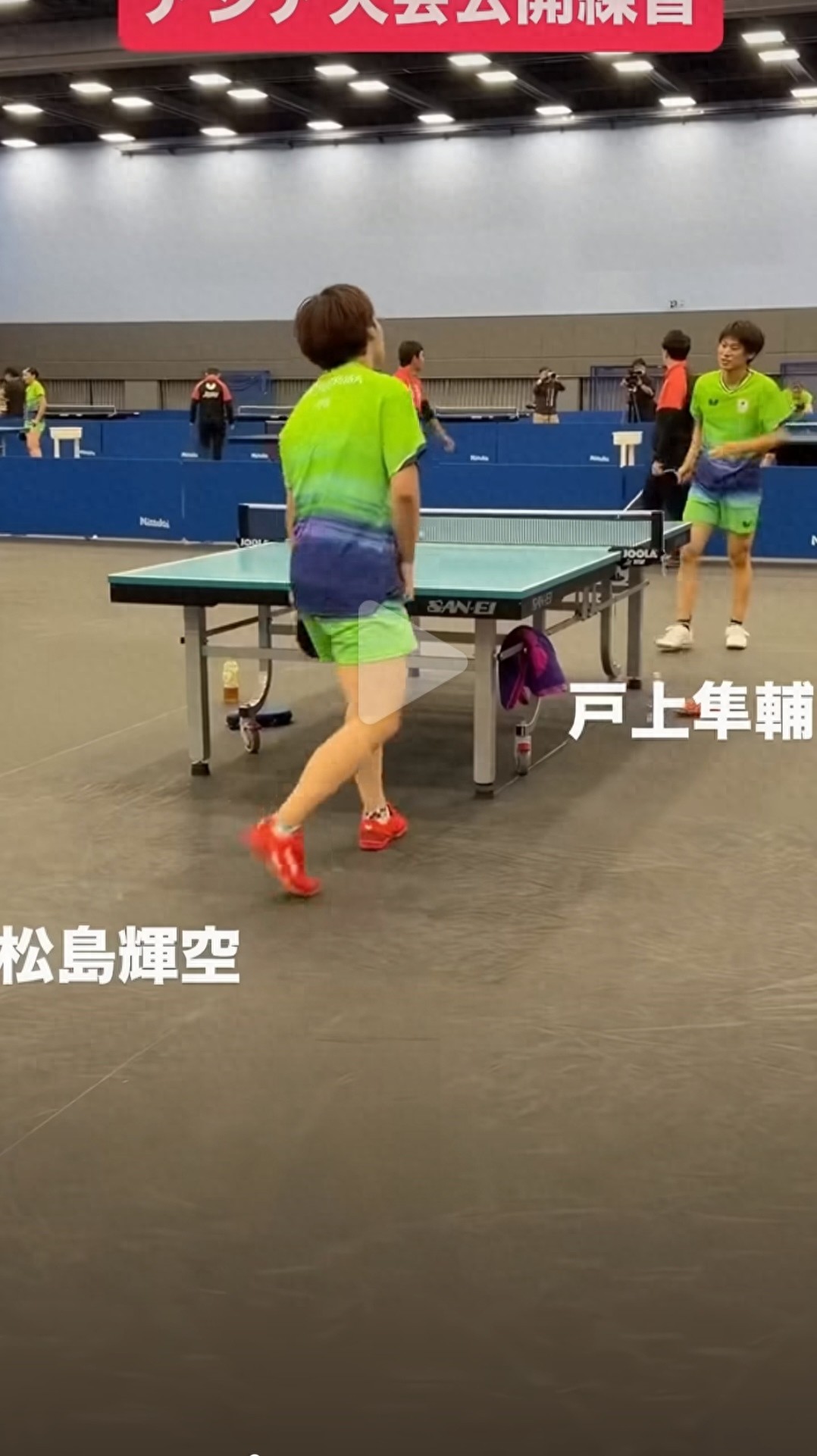 明尼苏达联VS洛杉矶银河直播_明尼苏达联VS洛杉矶银河直播免费在线观看_明尼苏达联VS洛杉矶银河直播免费直播视频直播