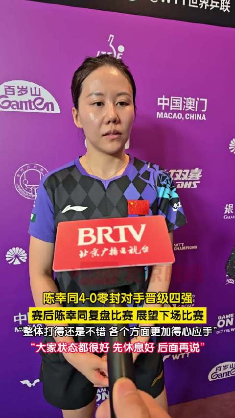 深圳青年人VS长春亚泰直播_深圳青年人VS长春亚泰直播免费在线观看_深圳青年人VS长春亚泰直播免费直播视频直播