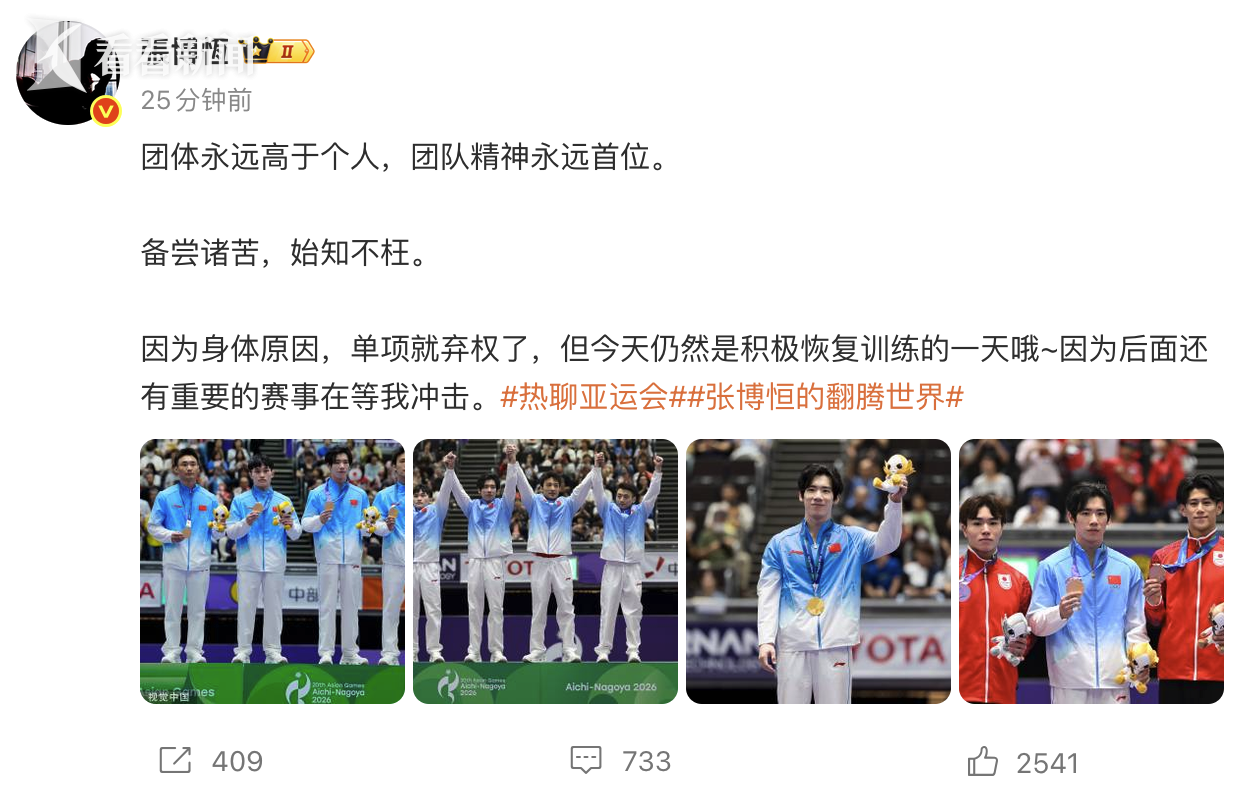 挪威VS丹麦直播_挪威VS丹麦免费在线高清直播_挪威VS丹麦直播免费高清视频直播无插件