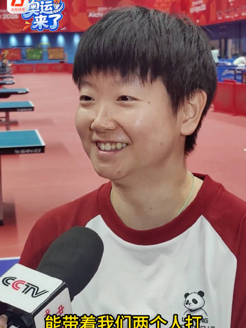 今天成都蓉城直播,成都蓉城免费直播在线直播,成都蓉城直播高清免费观看