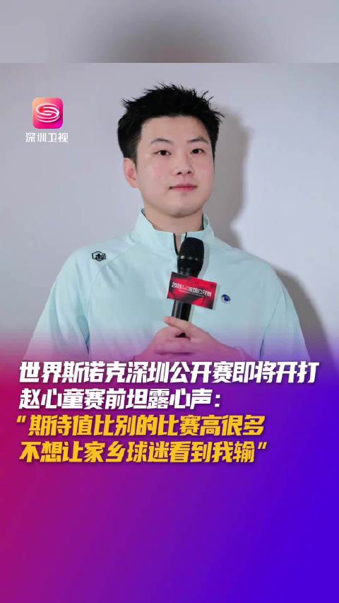 皇家贝蒂斯直播_皇家贝蒂斯免费在线高清直播_皇家贝蒂斯直播免费高清视频直播无插件
