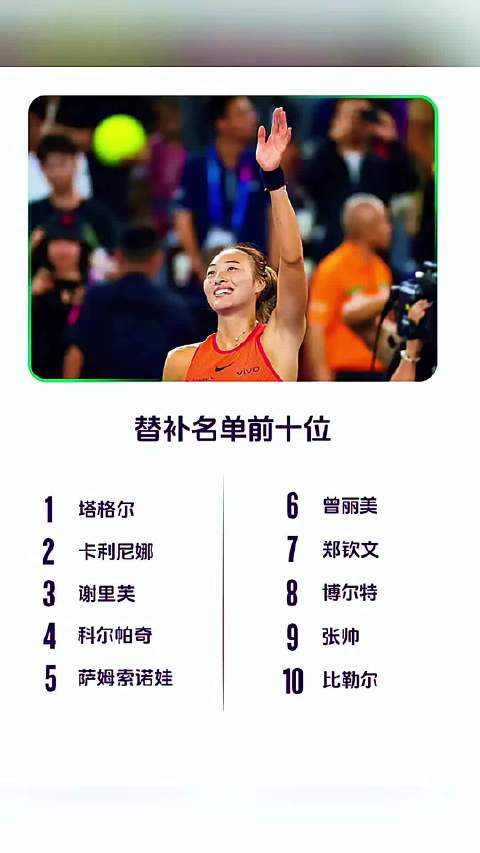 今天斯图加特VS多特蒙德直播,斯图加特VS多特蒙德免费直播在线直播,斯图加特VS多特蒙德直播高清免费观看
