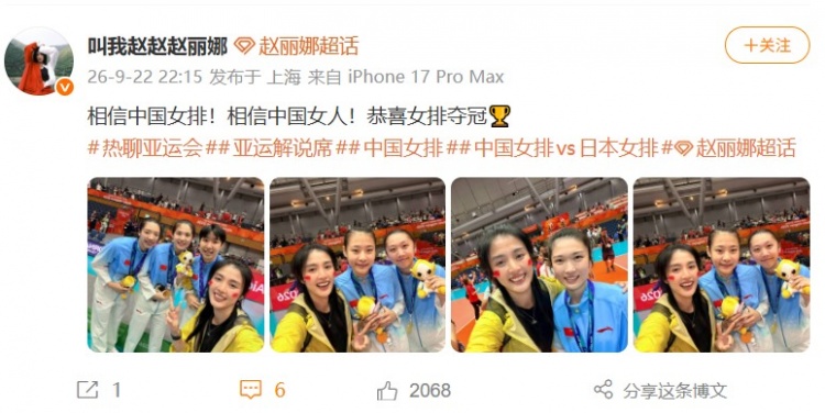 山东泰山直播_山东泰山免费在线高清直播_山东泰山直播免费高清视频直播无插件
