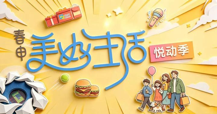 雷克瑟姆VS南安普顿直播_雷克瑟姆VS南安普顿免费直播在线直播_雷克瑟姆VS南安普顿直播高清免费观看
