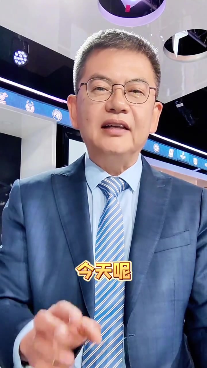 今天维也纳VS拜仁直播,维也纳VS拜仁免费在线高清直播,维也纳VS拜仁视频在线观看无插件