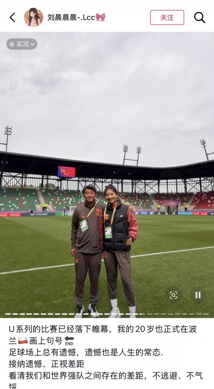 中国U23VS阿联酋U23直播_中国U23VS阿联酋U23免费在线高清直播_中国U23VS阿联酋U23视频在线观看无插件