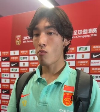 亚运会直播_亚运会免费在线高清直播_亚运会视频在线观看无插件