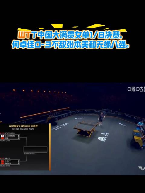 雷恩VS欧塞尔直播_雷恩VS欧塞尔免费在线高清直播_雷恩VS欧塞尔直播免费高清视频直播无插件