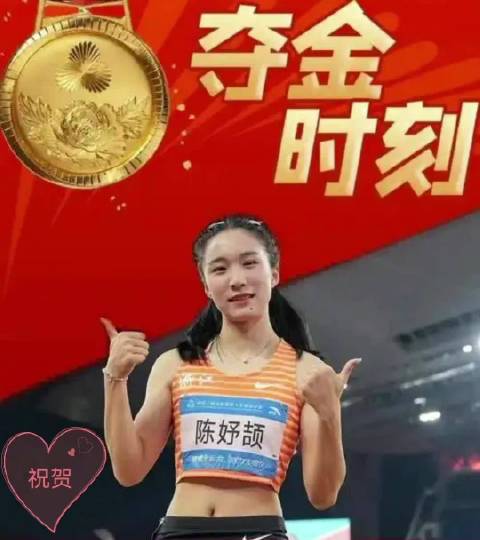 中国男足直播_中国男足直播免费在线观看_中国男足直播在线高清(无插件)