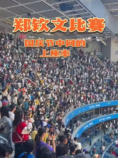 今天俄克拉荷马雷霆VS印第安纳步行者直播,俄克拉荷马雷霆VS印第安纳步行者免费流畅在线直播,俄克拉荷马雷霆VS印第安纳步行者超清视频直播地址