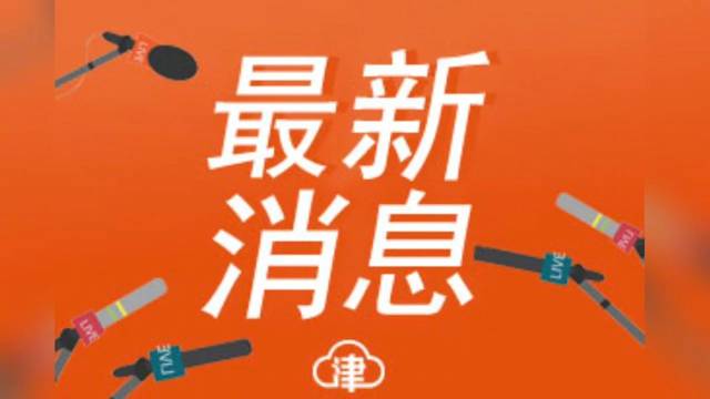 肯尼亚VS厄立特里亚直播_肯尼亚VS厄立特里亚免费在线高清直播_肯尼亚VS厄立特里亚视频在线观看无插件