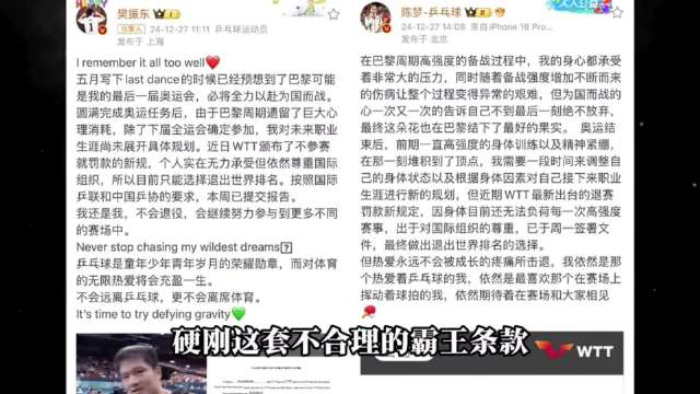 今天无锡吴钩VS广西恒宸直播,无锡吴钩VS广西恒宸免费直播在线观看,无锡吴钩VS广西恒宸高清直播无插件