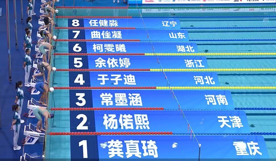 日本VS乌拉圭直播_日本VS乌拉圭免费在线高清直播_日本VS乌拉圭直播免费高清视频直播无插件