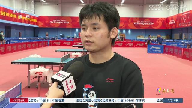 曼城VS桑德兰直播_曼城VS桑德兰免费直播在线直播_曼城VS桑德兰直播高清免费观看