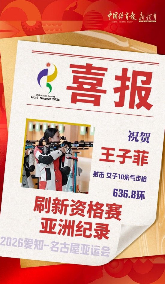 今天曼城直播,曼城免费直播在线观看,曼城高清直播无插件