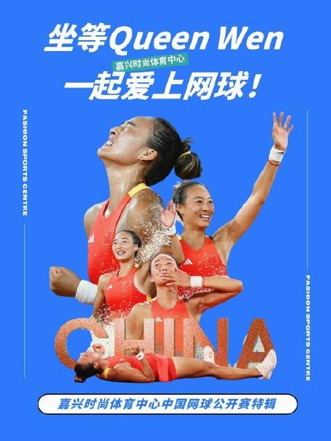 亚运男足直播_亚运男足免费在线高清直播_亚运男足直播免费高清视频直播无插件