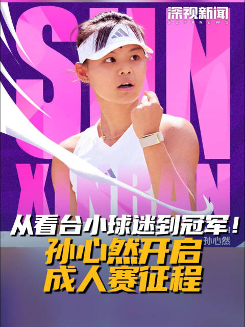 云达不莱梅VS奥格斯堡直播_云达不莱梅VS奥格斯堡免费在线高清直播_云达不莱梅VS奥格斯堡视频在线观看无插件