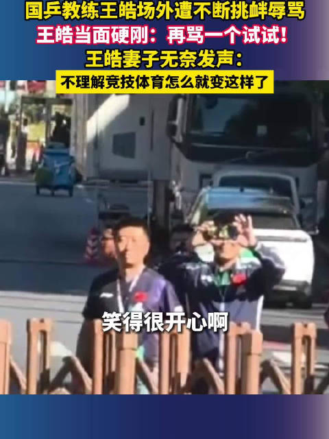 维也纳VS拜仁直播_维也纳VS拜仁免费在线高清直播_维也纳VS拜仁直播免费高清视频直播无插件